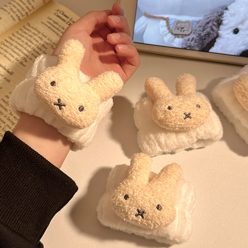 Miffy Rabbit Wristuardband Cre - Cleanser Face recension och pris