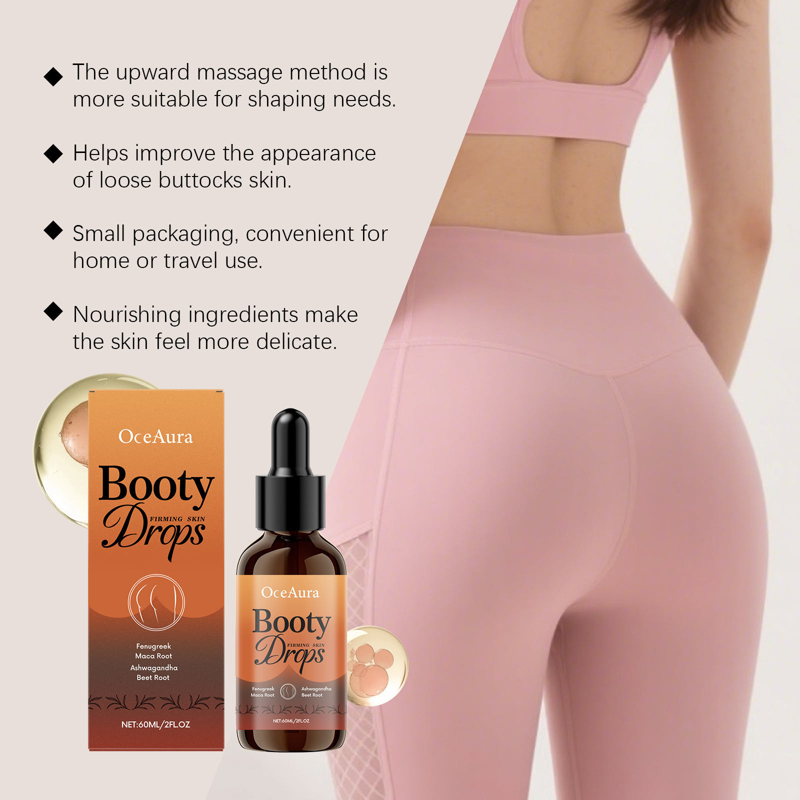 EELHOE Hip Firm Essence Firm S - Body Lotion recension och pris