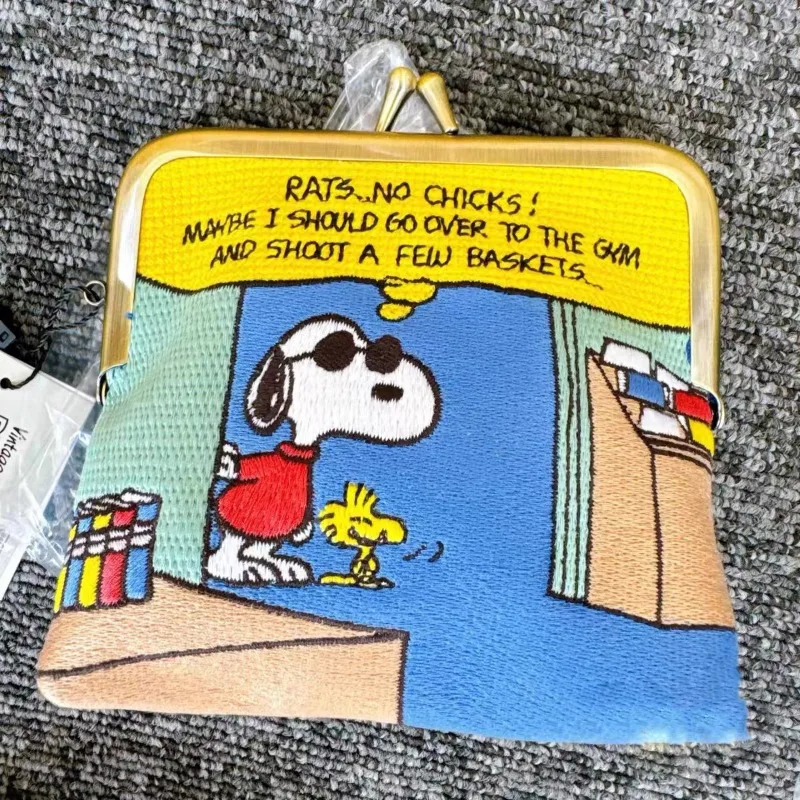 Snoopys Cute Cartoon Embroider - Lip Balm recension och pris