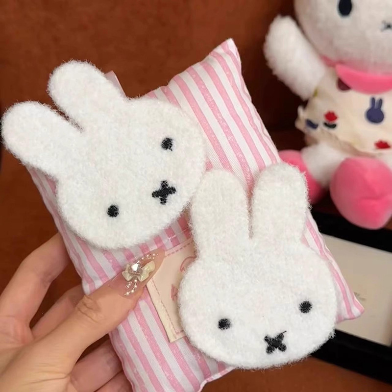 New Miffy Rabbit Hair Sticker  - Cleanser Face recension och pris