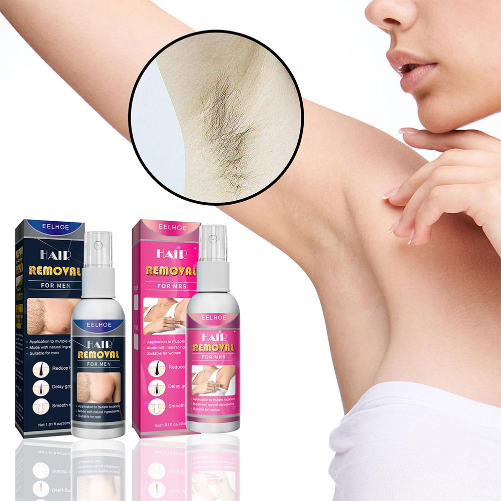 1/2PCS Super Natural Painless  - Body Lotion recension och pris