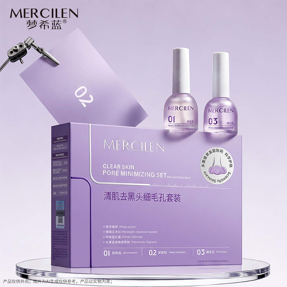 Unisex Blackhead Remove Soluti - Face Mask Skincare recension och pris