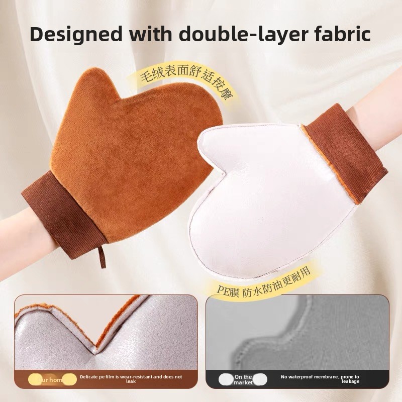 2 Body Lotion Gloves Sunscreen - Body Lotion recension och pris